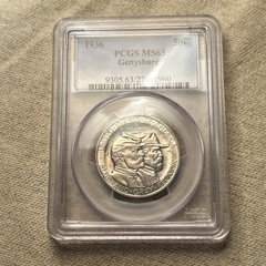 1936 Gettysburg Commemorative Silver Half Dollar 50C PCGS MS 63