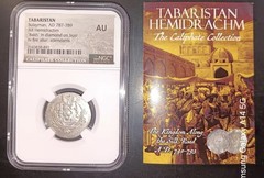 Tabaristan Sulayman, AD 787-789 AR Hemidrachm Bakh in diamond on Bust NGC AU
