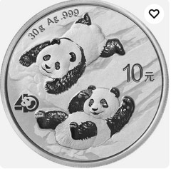 2022 China 10 YUAN Panda 30g Silver coin BU In Capsule 40th Anniversary of Panda