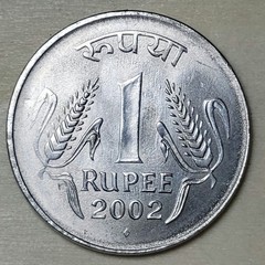 India – 1 Rupee 2002 – (KM#92.2) – Uncirculated Stainless Steel Coin Mumbai Mint