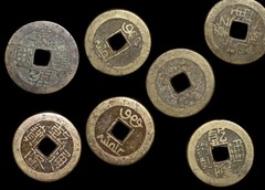 Collection of 10 Cash Coins from Qing Dynasty, Qianlong Emperor (1736-1796 CE)