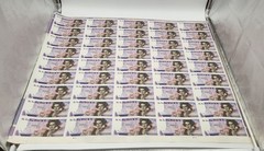 De La Rue 1 Varinota, Test Note Beethoven Specimen Entire Uncut Sheet 45 Notes
