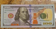 $100 BEN FRANKLIN HELL MONEY, 100 NEW NOTES, UNC, FREE SHIPPING