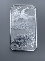 1 oz Perth Mint Lunar New Year Dragon Silver Bar .9999 Silver 99.99% Pure DRAGON