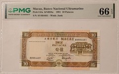Macau (China) 1991 10 Patacas Bank Note Gem Unc 66 EPQ PMG