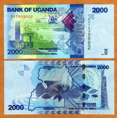 Uganda, 2000 Shillings, 2021, P-50-New, New Signature, UNC Fish