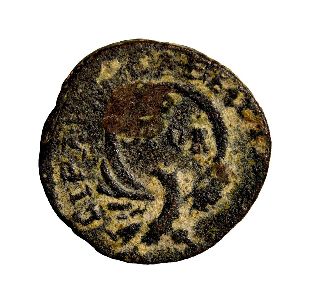 SPQR Legionary Coin JUDAEA. Caesarea Maritima. Severus Alexander (222-235). Ae.