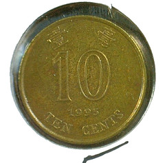 WORLD COIN SALE: 1995 Hong Kong 10 cent- Brass PLATED STEEL Coin KM# 66
