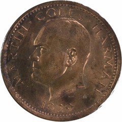 1929 Lundy Puffin Tn1 UNC Uncertified #136