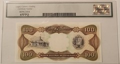 Venezuela 1998 100 Bolivares Bank Note Gem New 65 PPQ Legacy Currency Grading