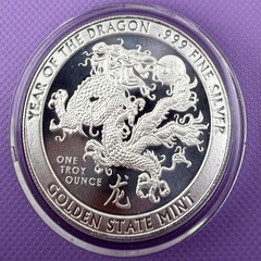 Golden State Mint Year of the Dragon Fine Round
