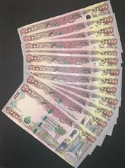 1 MILLION IRAQ DINAR 1,000,000 – 20 x 50,000 IQD – *AUTHENTIC Verified Currency*
