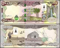 1 MILLION IRAQ DINAR 1,000,000 – 20 x 50,000 IQD – *AUTHENTIC Verified Currency*