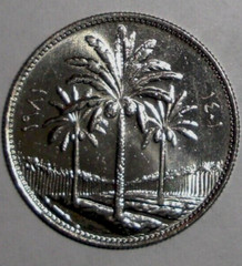 Iraq 3 Coins Set 5 10 25 Fils IRAQI Dinars Series 1 Set UNC World Currency COIN