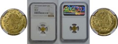 1873 25c BG-817 California Fractional Gold NGC MS-67