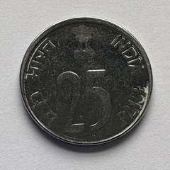India 25 Paise 1999 KM#54 Indian Rhinoceros Nice Luster Stainless Steel Coin