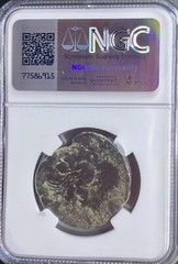 200BC-151BC Ancient Celtic Iberian Coin NGC Graded Walking Sphinx Castulo Rare