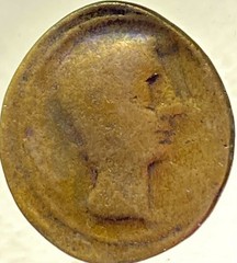 Large 200BC-151BC Celtic Ancient Coin Castulo Sphinx Iberian Oretani People Celt