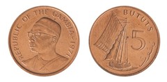 Gambia 5 Bututs, 1971, KM #9, XF-Extremely Fine