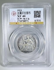 1923 France India Piastre indochinoise 20C Silver Coin Certification Is GBCA