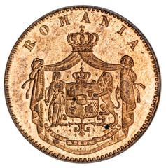 Romania: Carol I 1867-H Copper 5 Bani 25 mm GEM PROOF KM-3.1