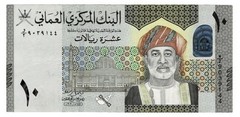 Oman 10 Rials 2020 (AH1441) P-53 Hybrid Polymer Holographic Genuine Banknote