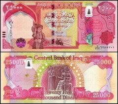 One ( 1 ) MILLION Iraqi DINAR Iraq UNCIRCULATED 40x 25,000 Authentic IQD Money