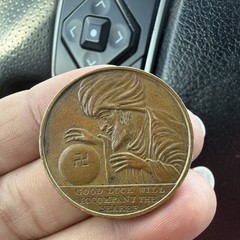 Good Luck Token Coin All-Seeing Eye Bronze Composition Circulated Medal