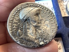 CALIGULA (37-41 AD) and Agrippina the Elder, Silver Tetradrachm ROMAN EMPIRE
