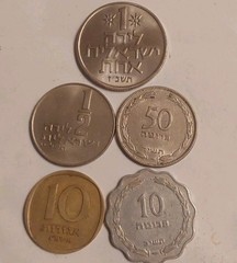 Zambia 5 Coin Circulated & Uncirculated Type Set 1 Kwachi 1/2 50 & 10 Free Post