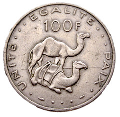 DJIBOUTI 1977 100 FRANCS, DROMEDARY CAMELS km# 26 we do combine postage