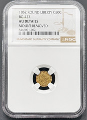 1852 California Gold $.50c BG 427 Round Liberty Head, NGC Almost Uncirculated
